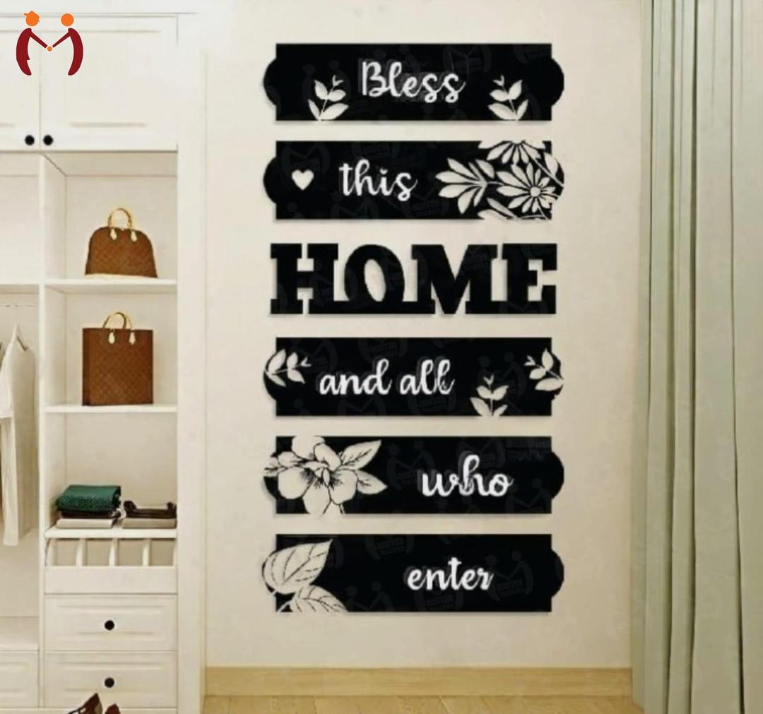 3D Bless This Home Wall Art Set Black White MDF 6 Pcs