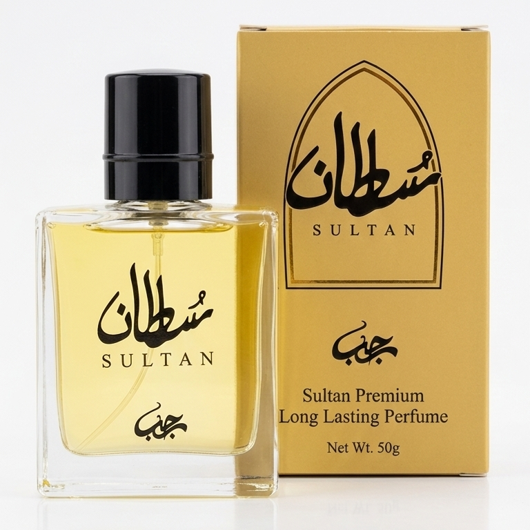 Sultan Premium Long Lasting Perfume 50g